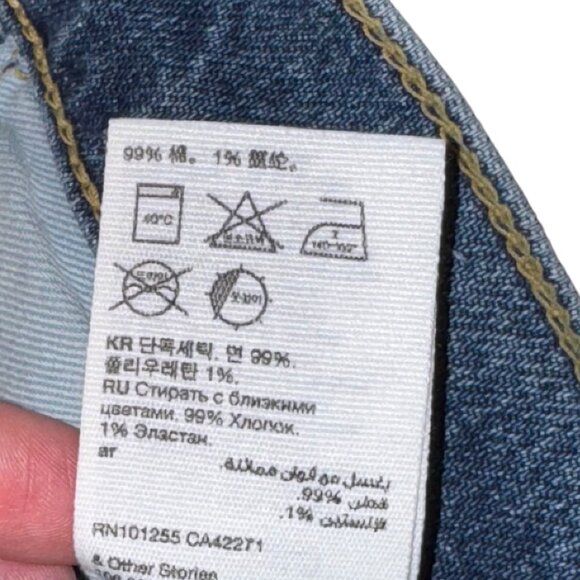 Straight Cut 99% Cotton Denim & Other Stories - Picture 6 of 6